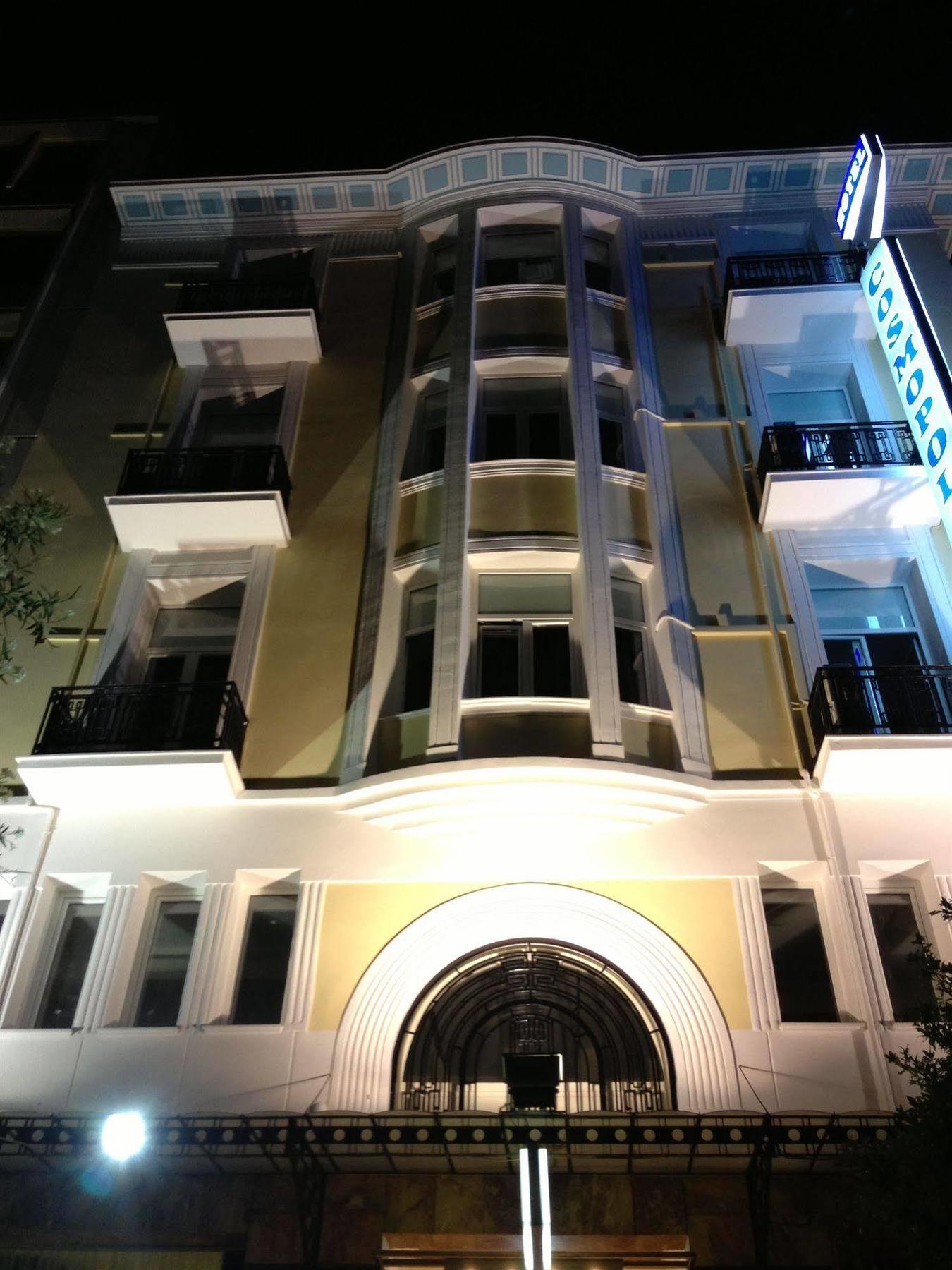 Cosmopolit Hotel Athén Kültér fotó