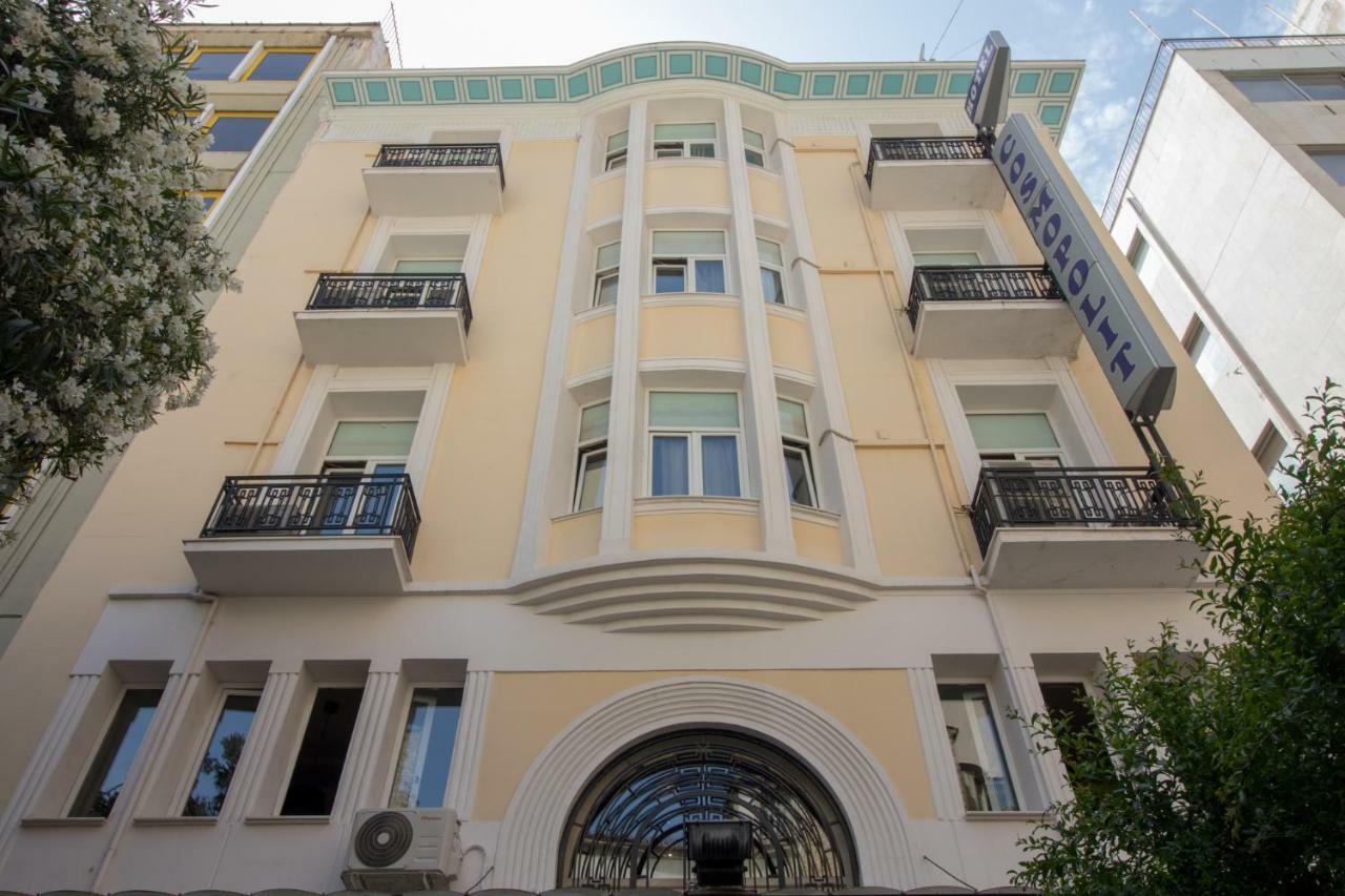 Cosmopolit Hotel Athén Kültér fotó